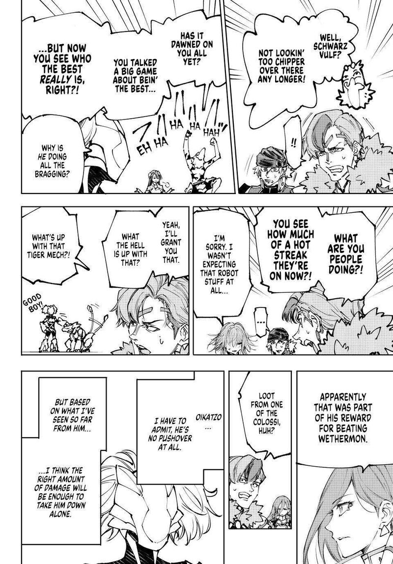 Shangri-La Frontier Chapter 255 image 08